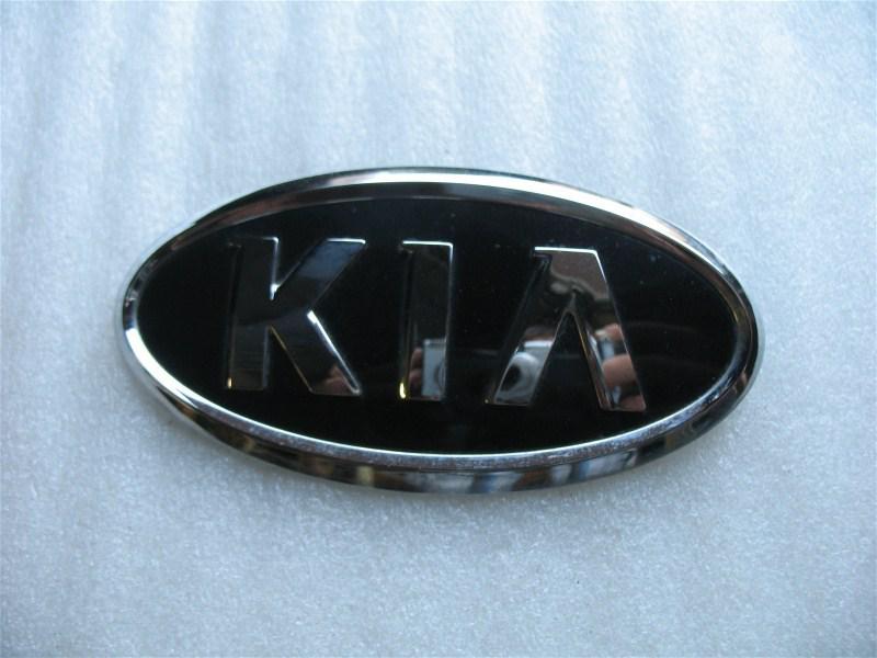 2008 kia spectra rear trunk center chrome emblem logo decal set oem 06 07 08 09