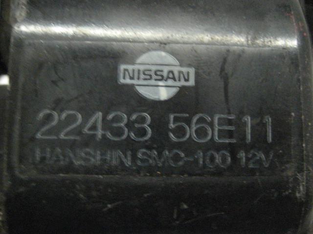 Ignition coil 240sx pulsar sentra stanza 89 90 91 92 8966