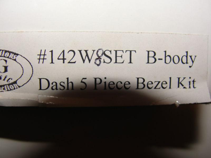B Body Woodgrain Rallye Gauge Bezel Set, US $225.00, image 5