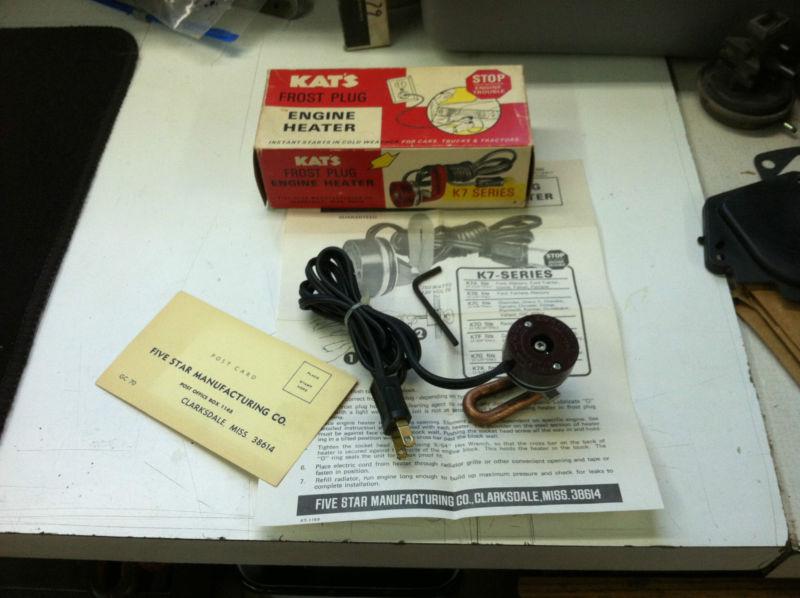 Buy KAT'S BUICK, FORD, & OLDS ENGINE BLOCK HEATER in South Plainfield