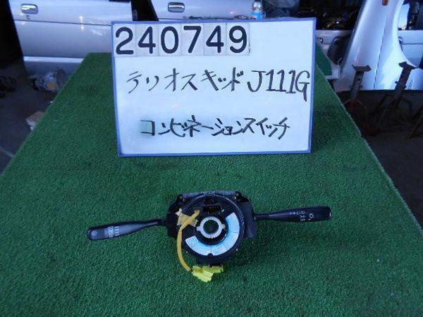 Daihatsu terios kid 2004 combination switch [4961500]