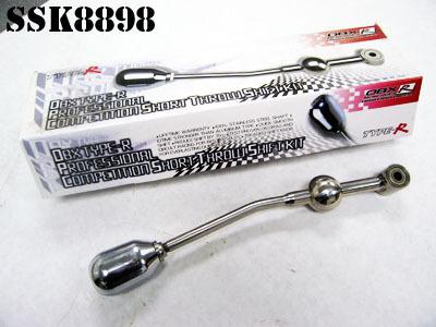 Civic del sol crx d16 d15 obx single bend short shifter