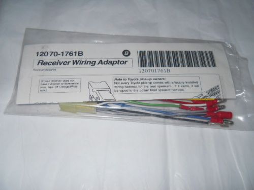 ★ toyota tercel / paseo 12070-1761b wiring harness receiver wiring adaptor ★