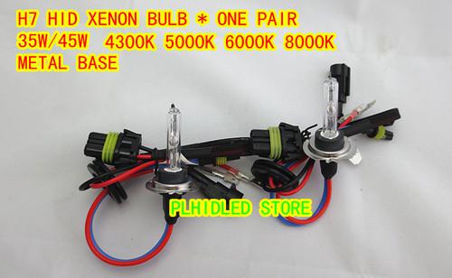 55w h7 hid xenon bulb metal base 4300k 5000k 6000k 8000k*one pair