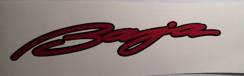 2 - baja boat decals marine vinyl baja decals 32 inch  this set red on black
