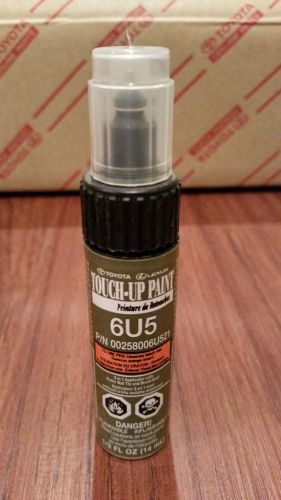 Genuine toyota touch up paint 1/2 oz pen &amp; brush 6u5 electric wasabi