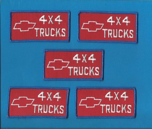 5 lot rare vintage 1980's chevy 4 x 4 trucks iron on car club jacket hat patches