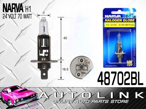 Narva  h1 globe - 24 volt 70 watt x1