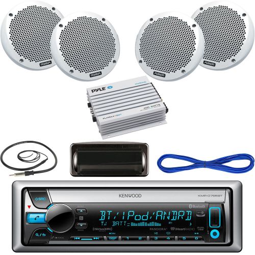 Buy KMRD765BT Bluetooth USB CD Boat Radio,6" Speakers/Wires,400W Amp