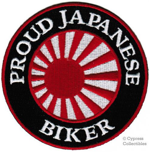 Proud japanese biker iron-on patch emblem japan flag embroidered kamikaze rider