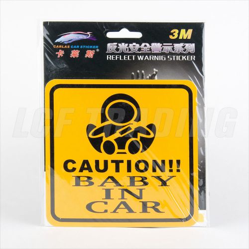 Jdm badge - baby in car (chinese made)