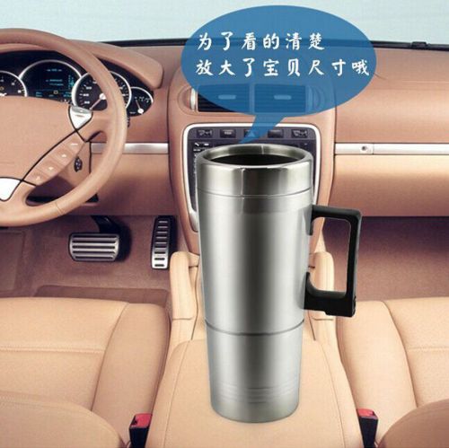 1pcs 12v travelling electric auto car kettle cup stainless steel heating mug new
