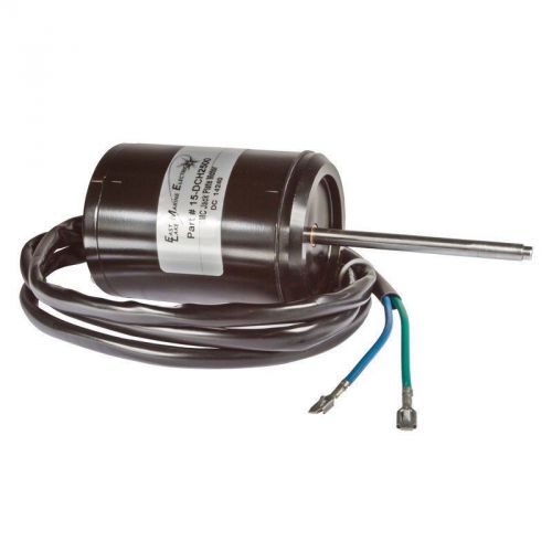 Buy CMC Jack Plate Motor Kit DCH2500 PT130 2 Wire Motor With Screws