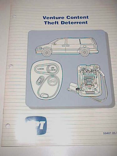 Venture content theft deterrent - gm training locksmith