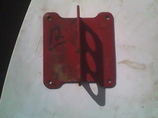 Motor lift plate, engine lift plate