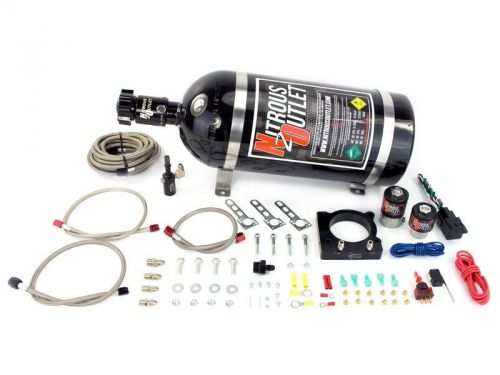 Nitrous outlet 2011-2014 3.7l v6 mustang plate system