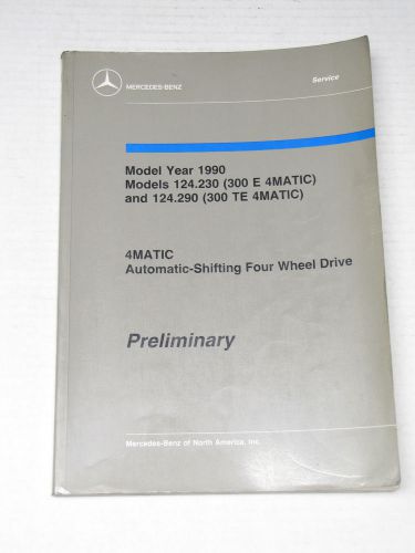 Oem mercedes benz w124 4matic factory workshop dealership service manual 300e te