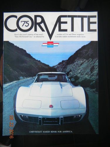 1975 original  corvette showroom sales brochure