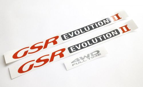 Jdm mitsubishi lancer gsr evolution 2 door decal sticker-free rear 4wd decal