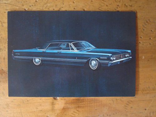 1966 mercury park lane 4-door hardtop post card (unused)