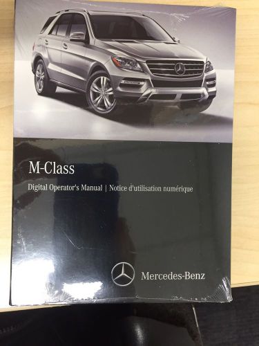 M-class digital operators manual 2015
