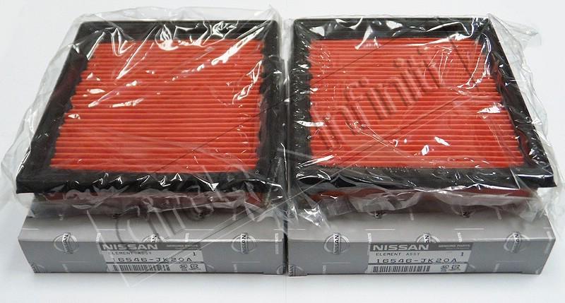 New genuine oem infiniti g35 g37 dual intake air filters 
