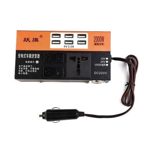 Usb car power inverter 1500w peak dc 12/24v to dc 110/220v converter trip