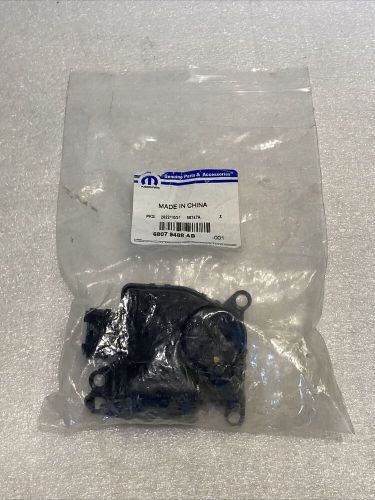 HVAC Temperature Valve Actuator & Gear Kit Mopar 68079488AB, US $120.00, image 3