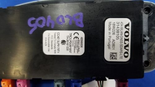 19 2019 VOLVO S90 OEM ROOF MOUNTED ANTENNA WHITE, US $50.00, image 4