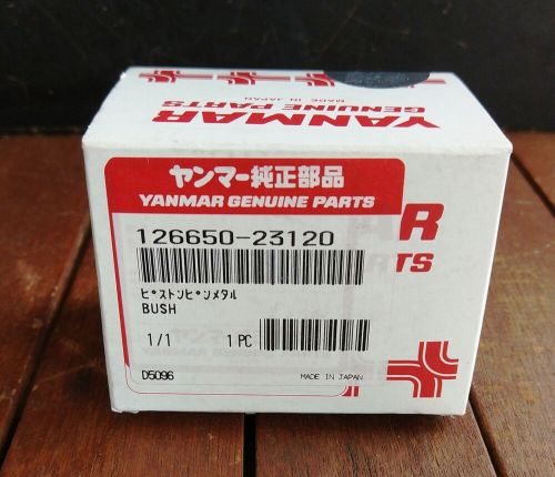 Yanmar Genuine Spare Parts 126650-23120 BUSH, US $49.00, image 4