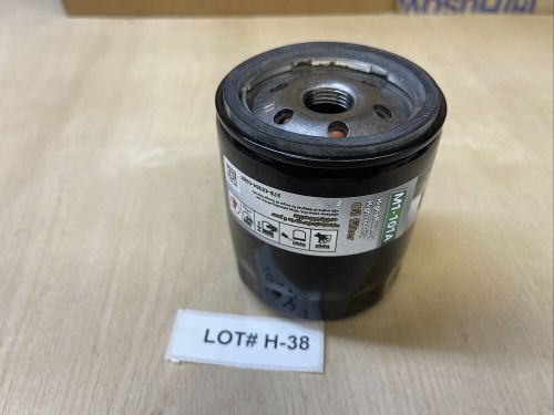 Mobil 1 Extended Performance M1-101A Oil Filter, US $15.95, image 2