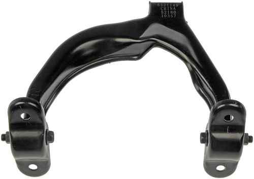 Dorman 521-149 control arm-suspension control arm