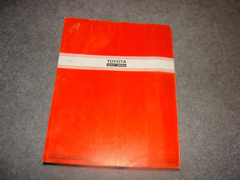 Buy 1987 TOYOTA TRUCK & 4 RUNNER REPAIR MANUAL in Renton, Washington