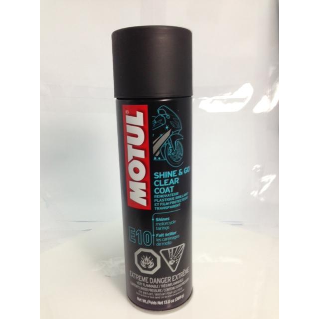 8e77b motul 818814 shine & go silicone cleaner 13 oz aerosol spray can (ea) for