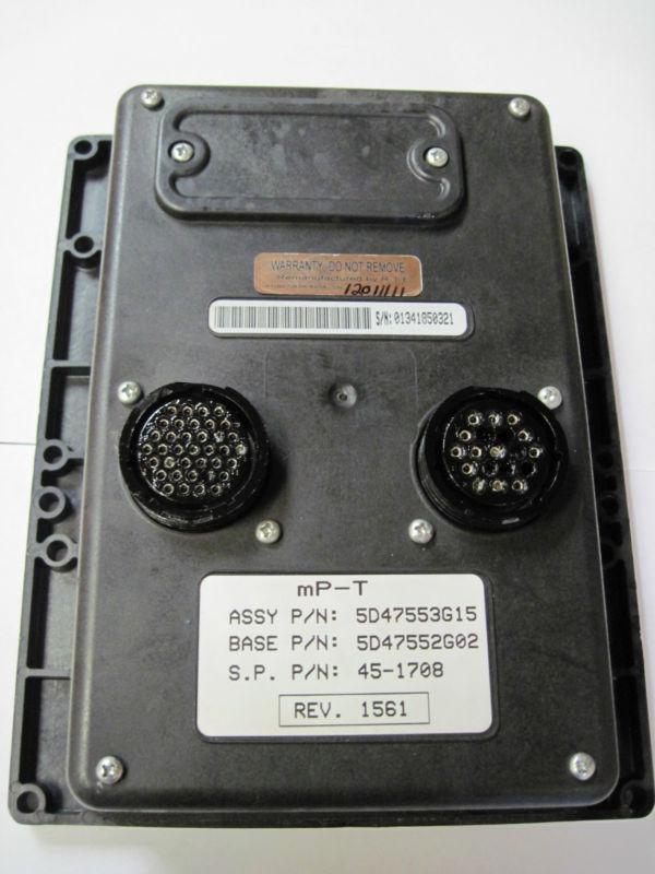 45-1708 up-t controller