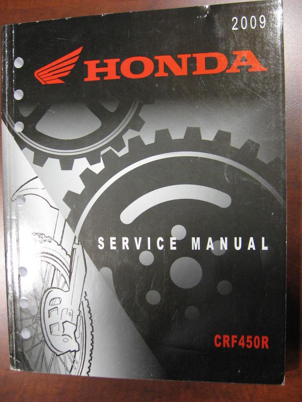2009 honda cr450r factory service manual