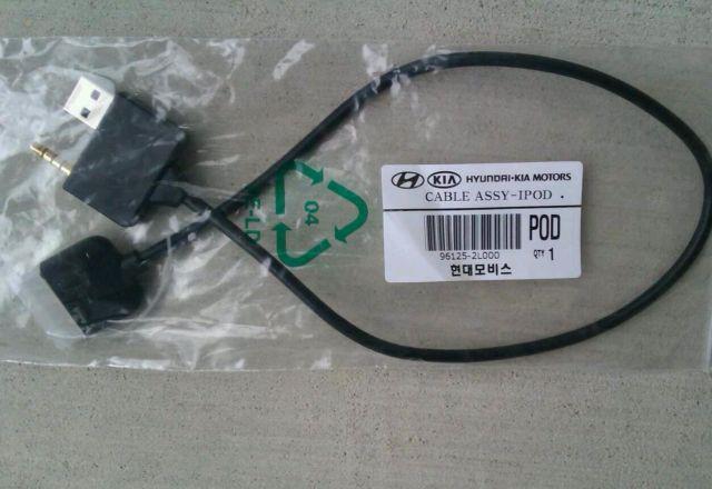 Genuine factory usb/aux ipod cable for hyundai genesis  2010 to 2013 