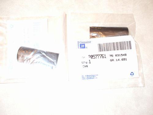 Door pull strap cap 86 87 88 monte carlo 20577761 cover