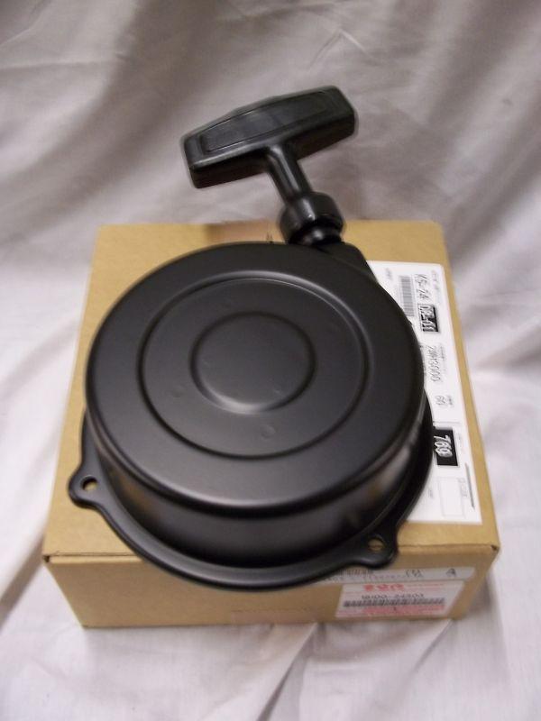 Buy NEW OEM SUZUKI LTA700 KING QUAD PULL STARTER START *B80A in New Haven, Connecticut, US, for