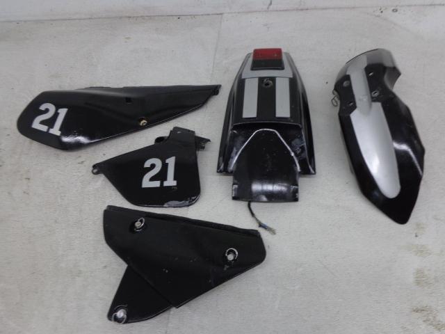 2003 suzuki drz250 drz 250 fenders plastics shrouds