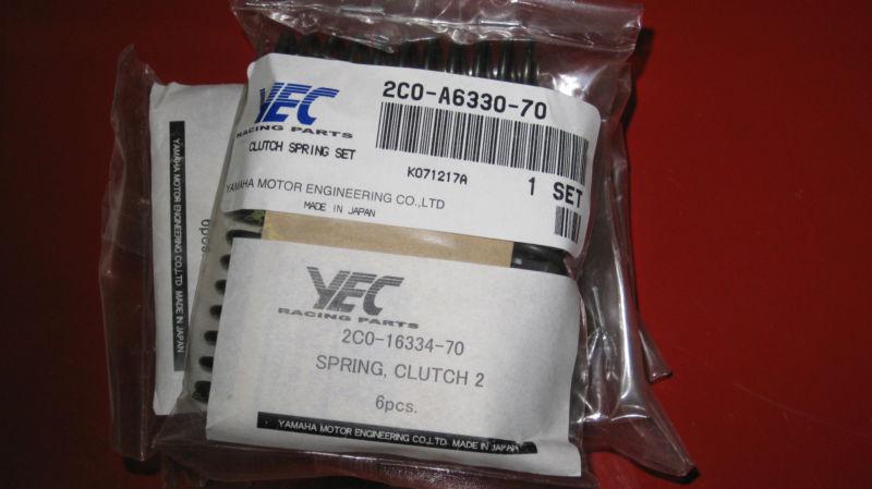 Yec r6 clutch springs 06-13 yamaha race kit yzfr6 graves 2008 2009 2010