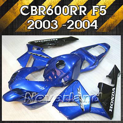 Fairing kit for 03-04 honda cbr600rr f5 2003-2004 cbr600rr injection abs new #05