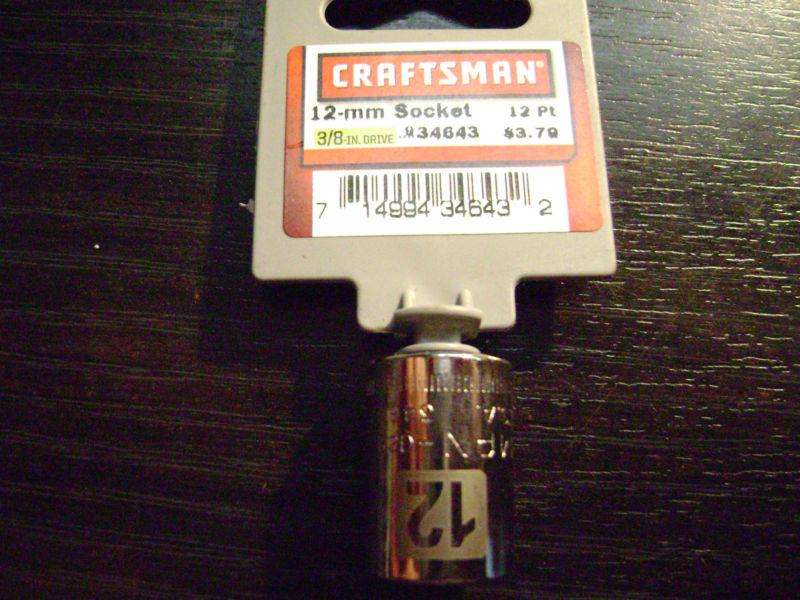 Craftsman 34643 12pt 3/8" drive 12mm shallow chrome socket