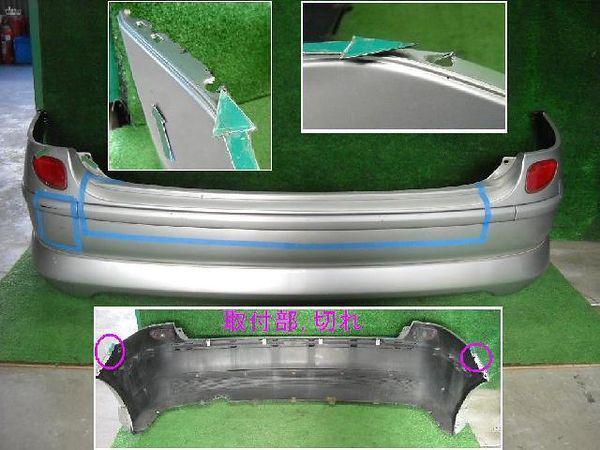 Nissan tino 1999 rear bumper assembly [1915100]