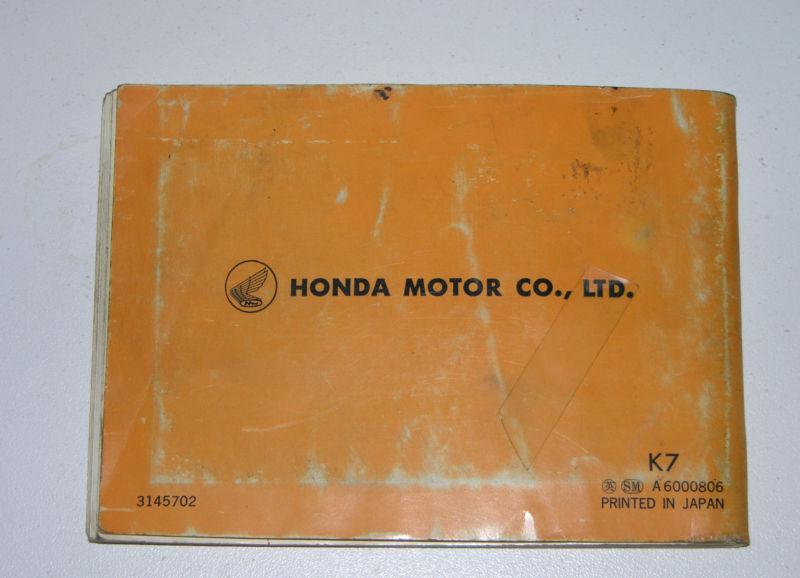 1974 honda cb450 -owners manual - original