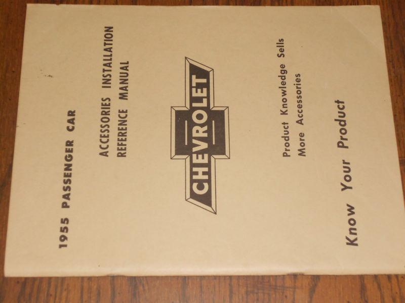 1955 CHEVROLET CAR ACCESSORIES INSTALLATION SHOP MANUAL / REPRINT OF ORIGINAL, US $27.50, image 2