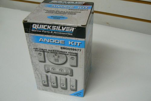 Anode kit quicksilver oem mercury 8m0058677 aluminum anode kit complete verado