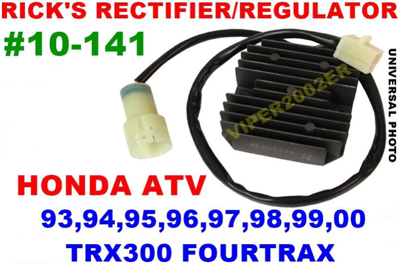 Rick's rectifier regulator honda 93,94,95,96,97,98,99,00 trx300 fourtrax #10-141