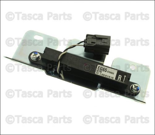 Brand new oem keyless antenna bracket &amp; short cord 2007-2012 mazda cx7