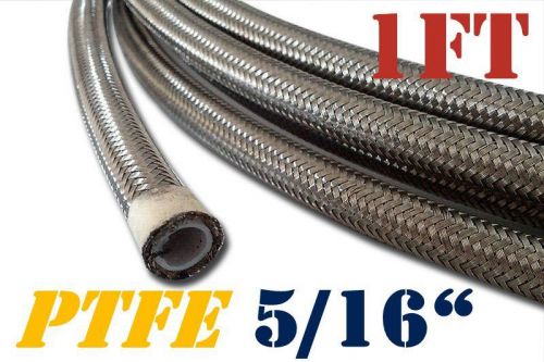 5/16" 8mm stainless steel braided ptfe teflon fuel oil hose - 1ft